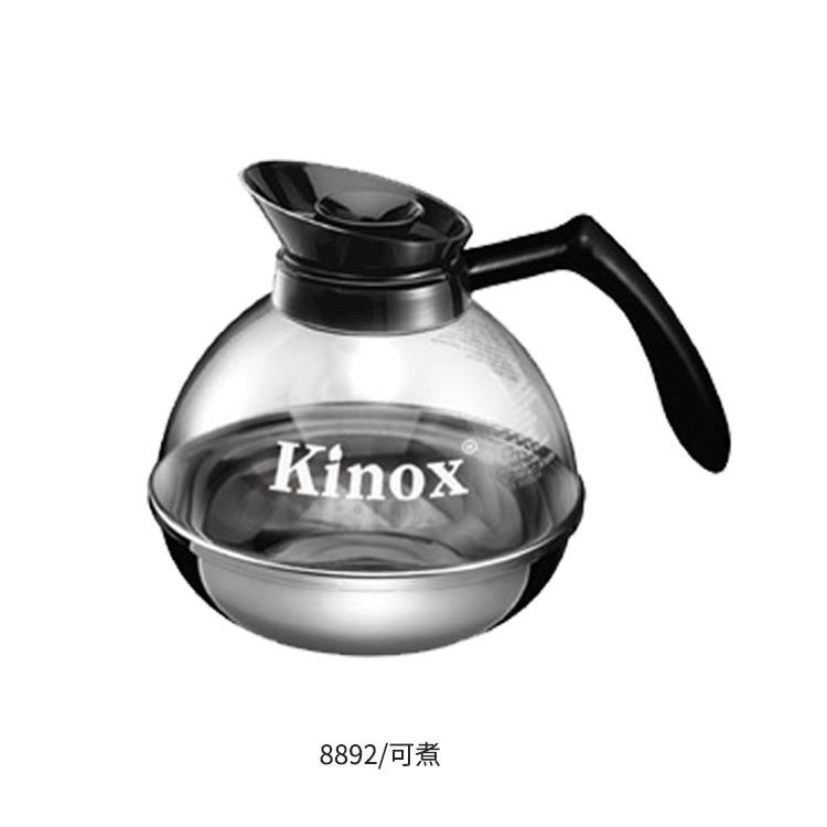 Kinox建乐士8892/8893可以保温可加热款咖啡壶 304不锈钢壶底