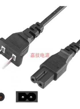 冠捷AOC显示屏E2270SWN5显示器215LM00041电源线插头2孔纯铜1方圆