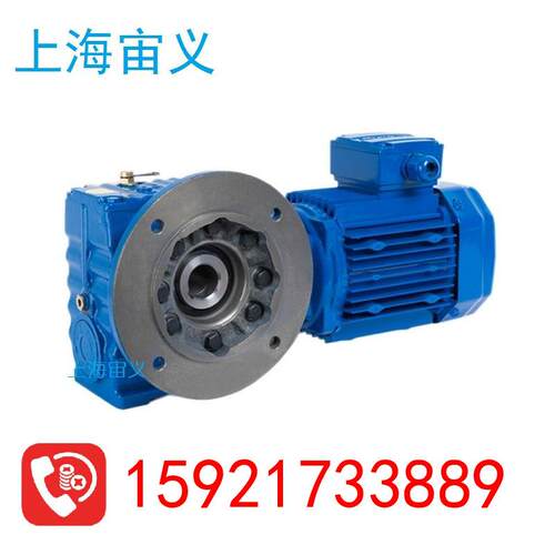 宙义BLD1-29-1.5KW摆线减速机直销BLD1-29-2.2KW