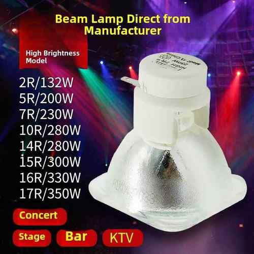 230W光束灯泡/7R舞台光束灯灯泡 R7 250W280W295W酒吧光速灯泡瓦