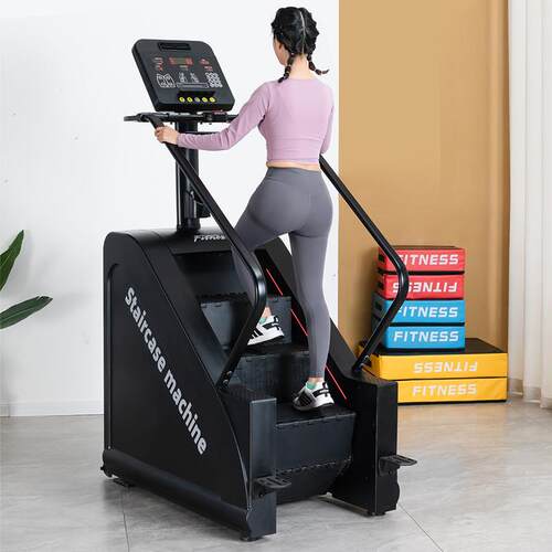 楼梯机健身器材攀爬室内液晶LED显示心率climbingmachine爬楼机