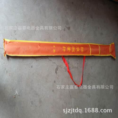 高压测高杆 伸缩测量杆 玻璃钢绝缘测高杆绝缘标准测高测距杆