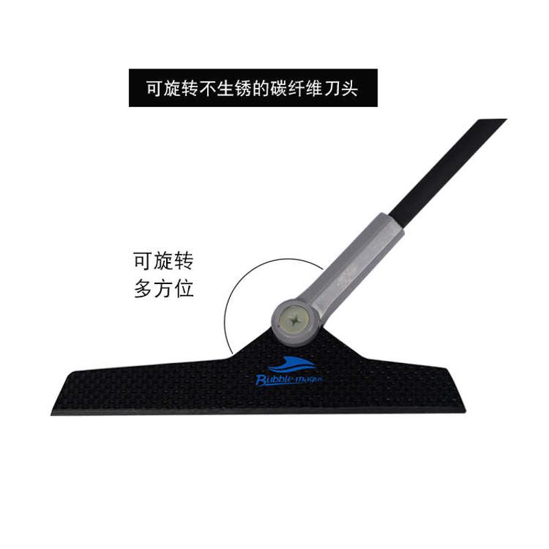刮玻璃bm刀藻水垢藻壁青苔除碳纤维清洁鱼缸伸缩工具可二代刮刀