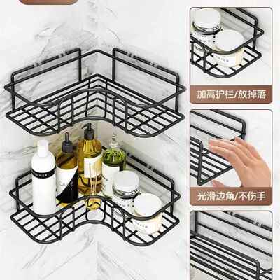 Bathroom corner rack storage Shower racks shelf No punching