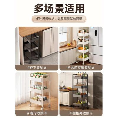 厨房置物架多功能落地放菜小推车家用果蔬菜篮子多层收纳架子