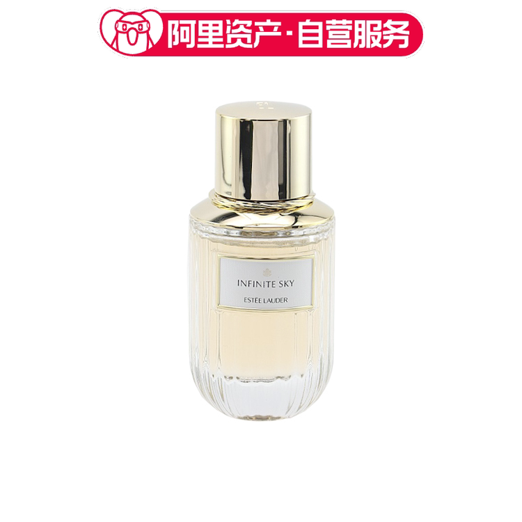雅诗兰黛 无限天空淡香水喷雾