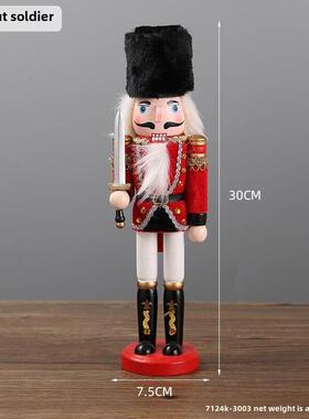 胡桃夹子士兵桌面木偶卡通创意摆件办公室摆放家居艺术摆设装饰品