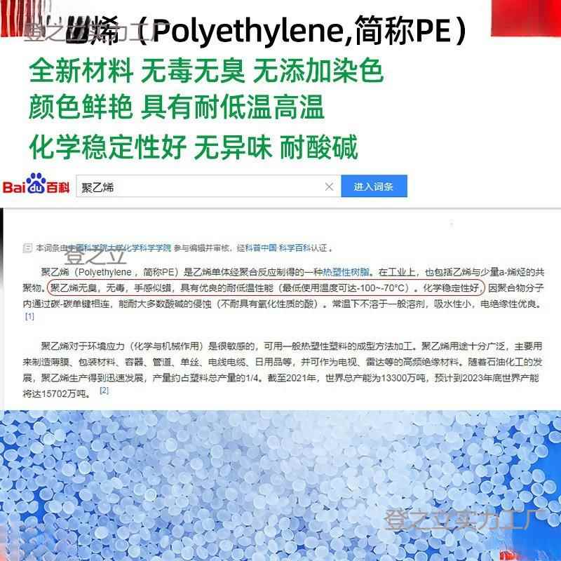 防潮板垫床板打地铺榻榻10041206米床架地平替床潮垫卧室隔板台板