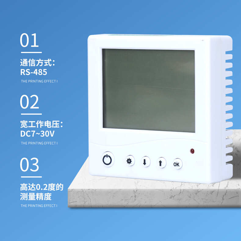温湿度传感器 模块485探头农业探头高精度工业一体化温湿度变送器