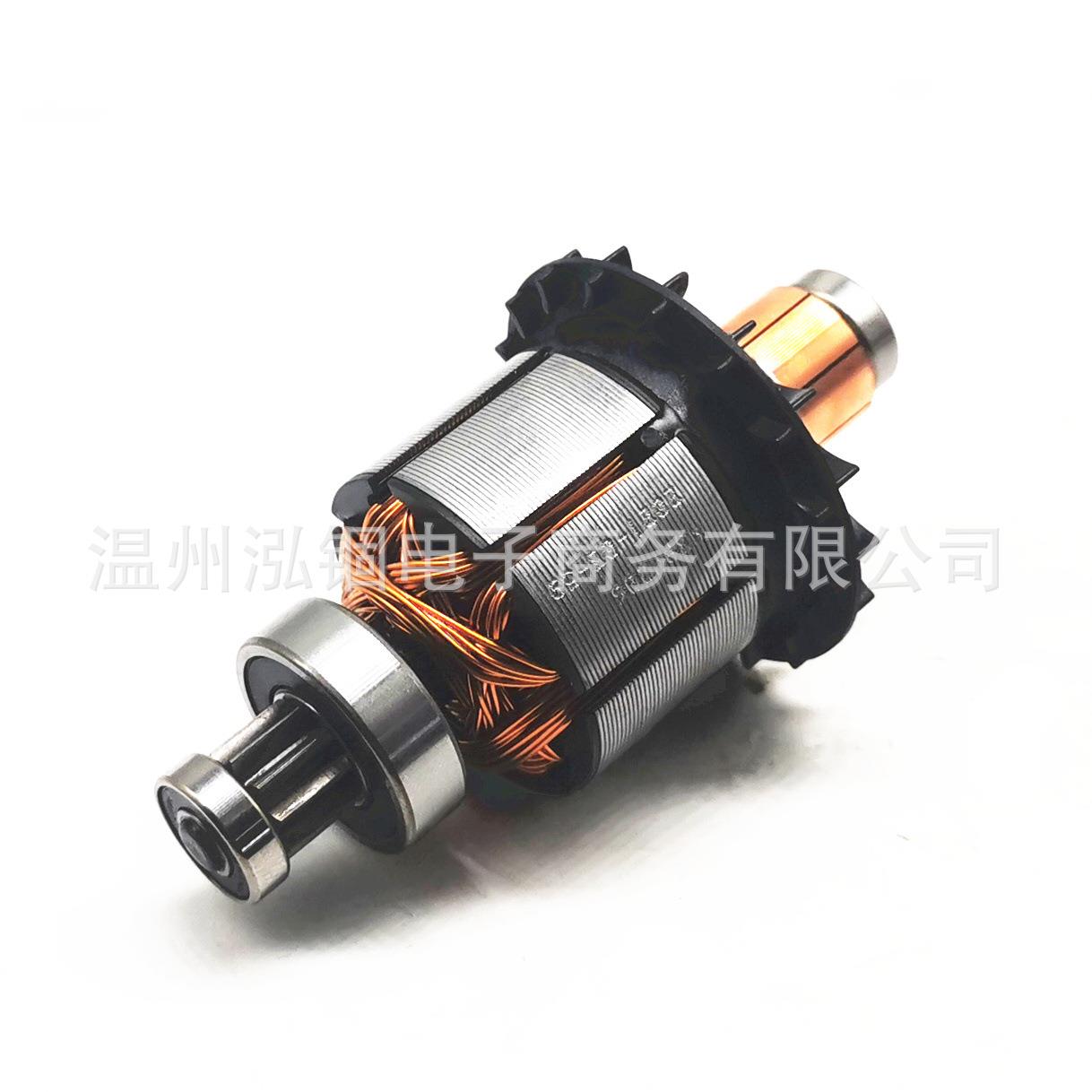 18V20V电枢转子N392987DCH253DCH254DCH253M2DCH243