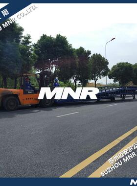MNR移动式液压叉车登车桥集装箱装卸货平台