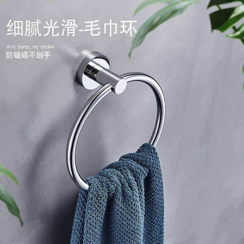 新款直销毛巾环圆形毛巾架全铜浴室毛巾挂环卫生间毛巾圈壁挂卫生