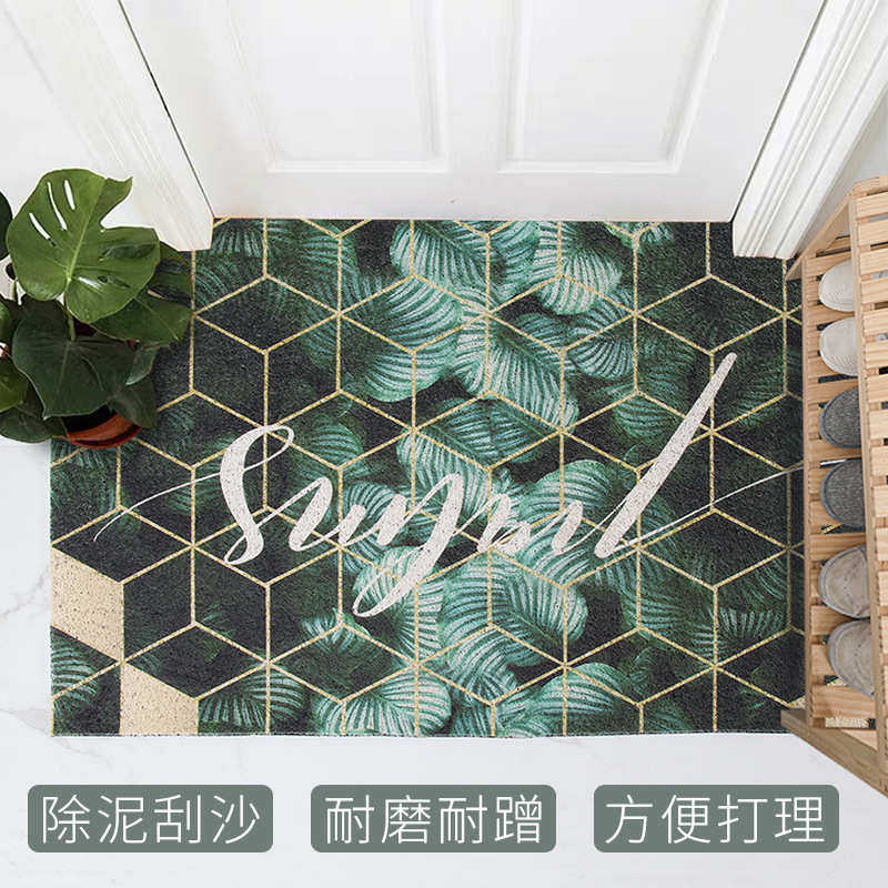 北欧入户门垫丝圈脚垫厨房地垫地毯垫防滑进门玄关可剪裁防水,居家布艺,地毯,淘宝优惠券,粉丝福利购,淘宝优惠卷