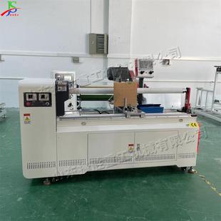 布基双面胶带无纺布包装机 全自动切卷机 离型纸保护膜裁切一体机