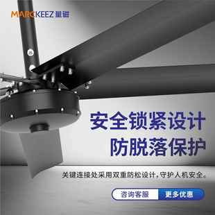2米3米 3.5米永磁工业5叶大吊扇铝合金扇叶纯铜电机大吊扇大风扇