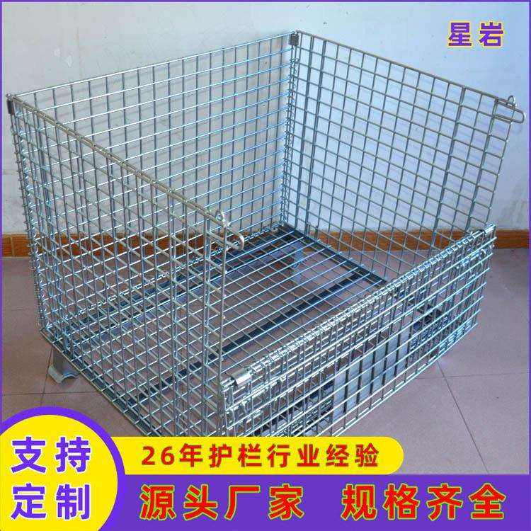无锡仓储笼铁笼框周转箱铁框工业周转筐铁折叠蝴蝶笼铁框铁框
