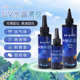 然生UV滴胶 UV树脂宝石胶耳蜗封层干花模具diy滴胶速干UV水晶滴胶