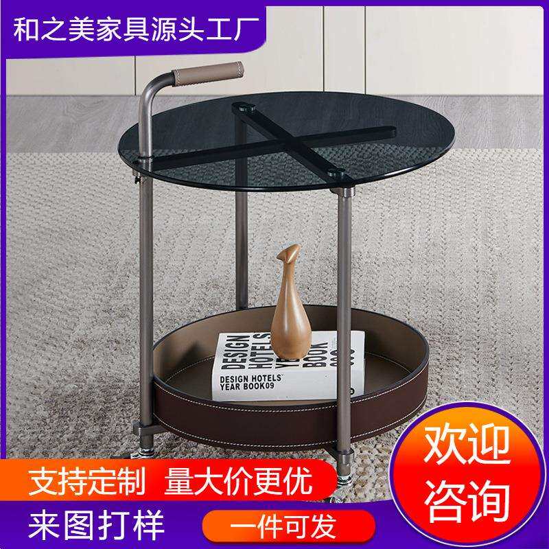 创意马鞍皮沙发边几小推车储物可移动现代简约设计师客厅家用茶几