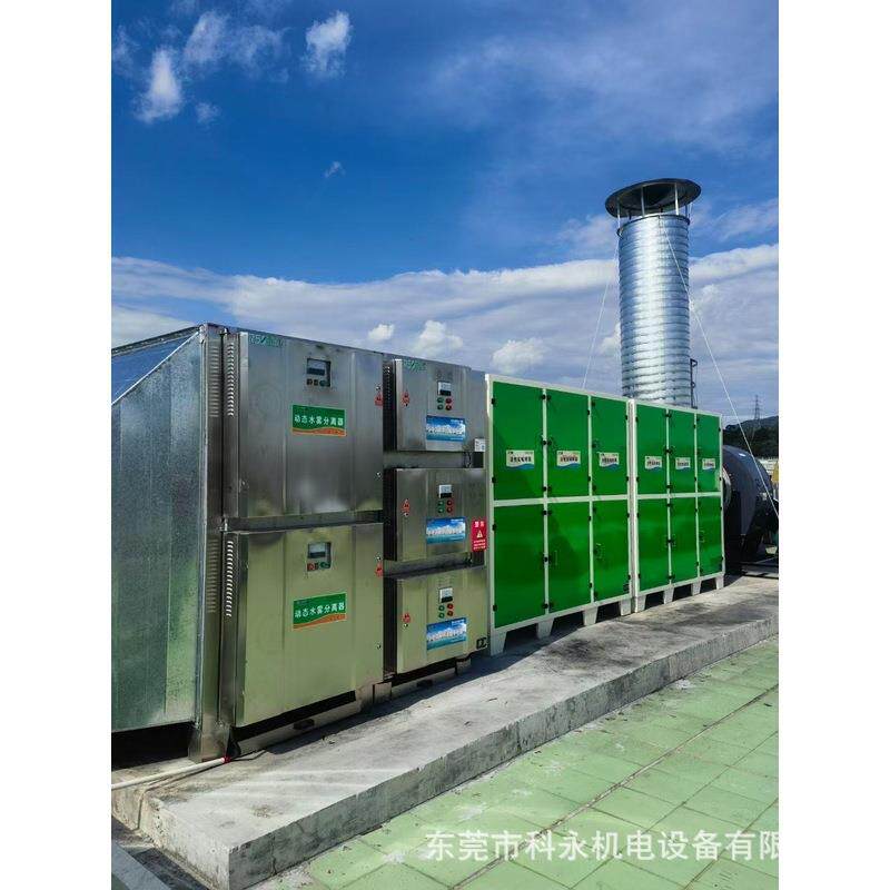 环保除尘喷淋塔环保设备喷淋塔风机活性炭吸附箱