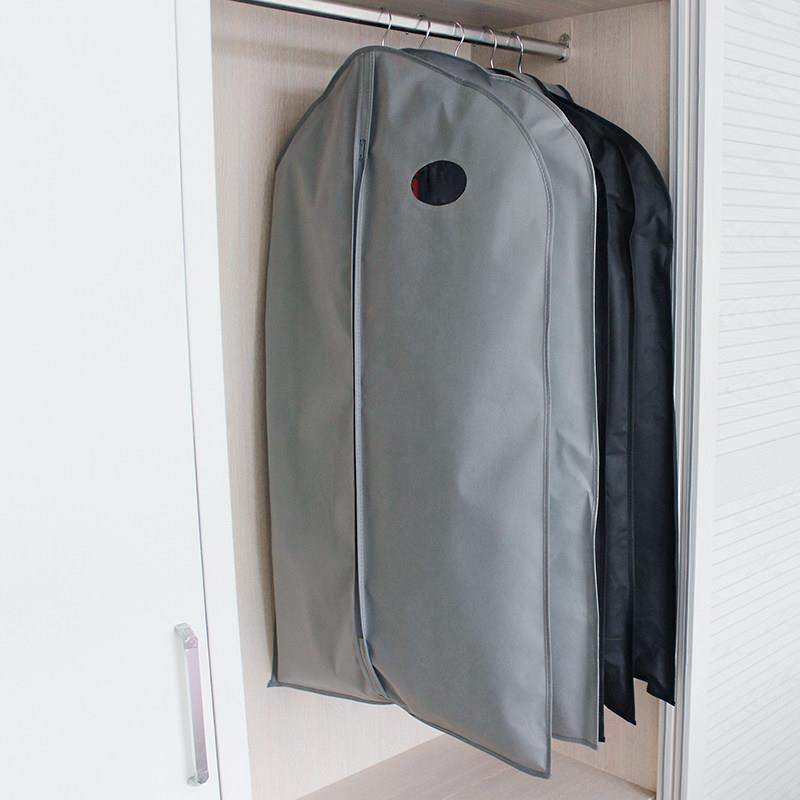 3件套 立体衣物无纺布防尘罩衣服套透气皮草罩大衣西服袋挂衣袋