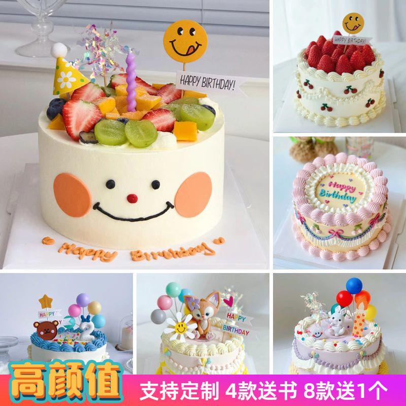 蛋糕模型彷真2023新款网红卡通手绘复古塑胶生日蛋糕橱窗展示样品