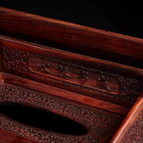 厂家供应大红酸枝多功能收纳盒木质收纳盒复古收藏木盒收纳盒文具