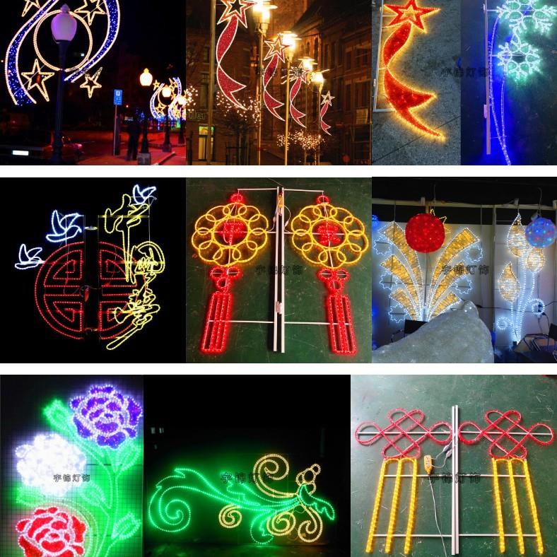 LED花灯LED圣诞树路灯杆造型灯LED景观灯星星灯厂家制作