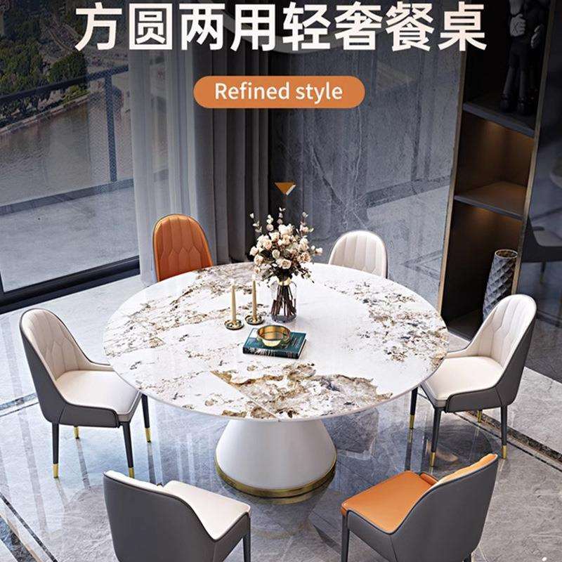 岩板跳台餐桌家用圆桌面餐厅桌子旋转台面现代简约轻奢亮光圆餐桌