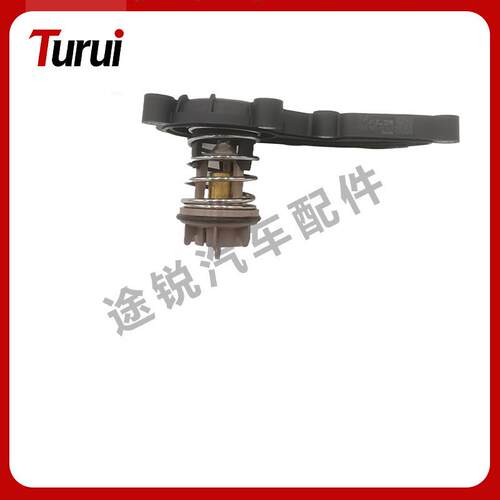 适用A5A6A7A8D416Q7EA837CRE3.0T节温器06E121111AT