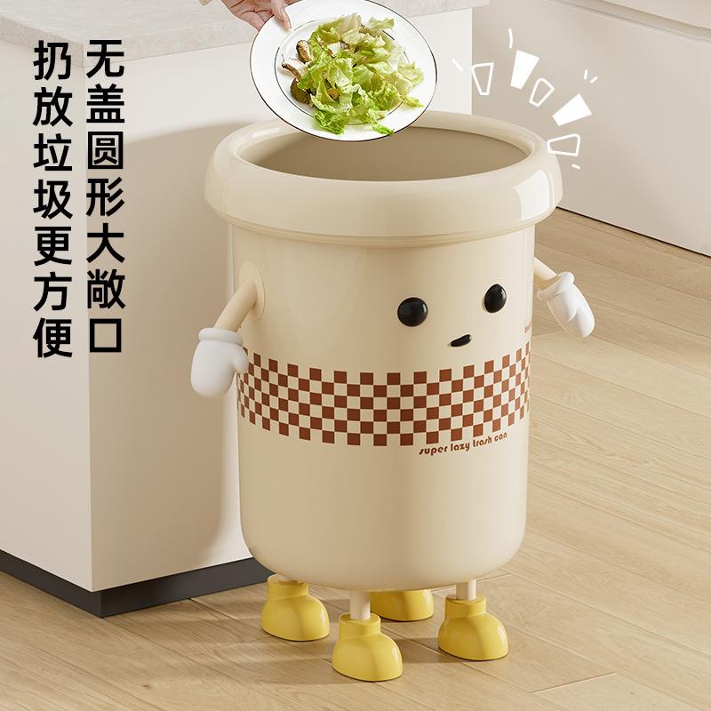 uforu 家用厨房垃圾桶高颜值卧室无盖带压圈卫生间创意垃圾桶塑料图片