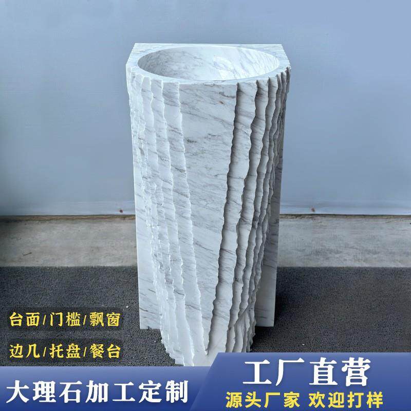 厂家天然大理石中花白阳台石头盆户外庭院花园别墅一体整石立柱盆