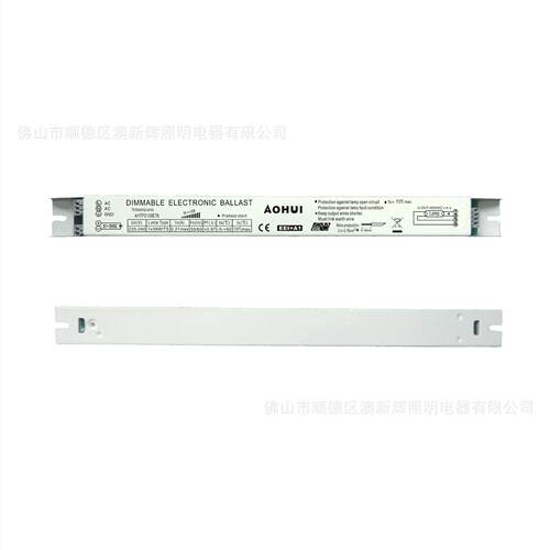 0/1-10VDC调光电子镇流器8W~58W
