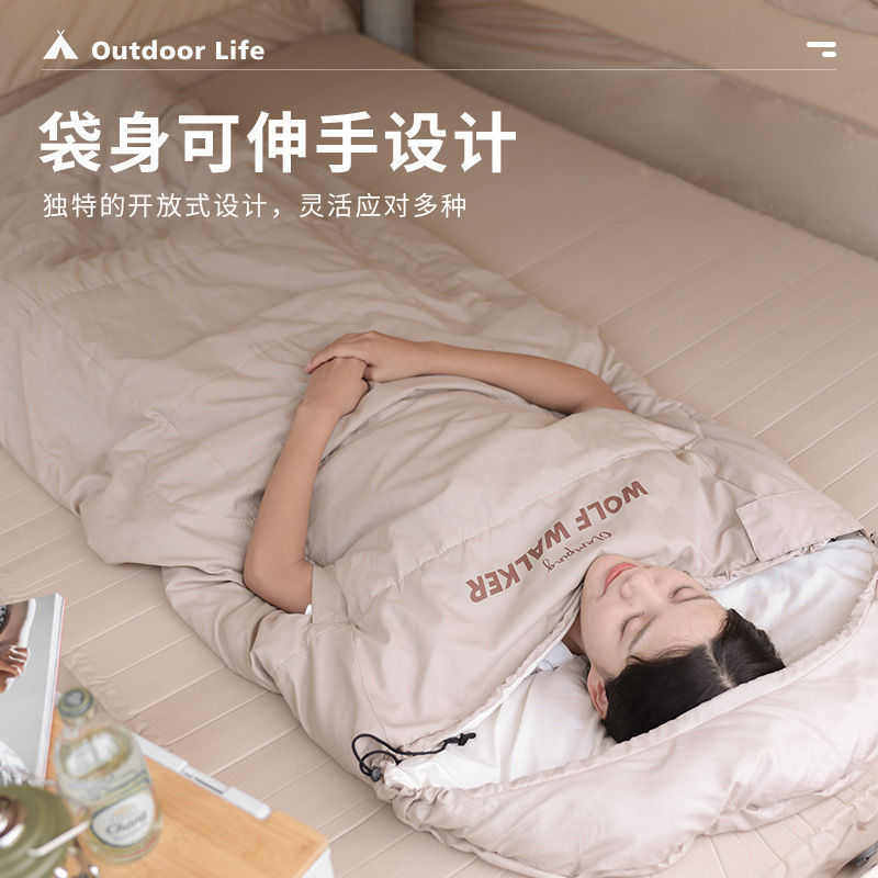 睡袋大人户外露营四季通用款成人夏季加厚防寒单人男春秋午休值班