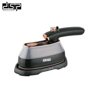 DSP 手持电熨斗KD1172 丹松 家用迷你熨烫机平挂干湿两用便携式