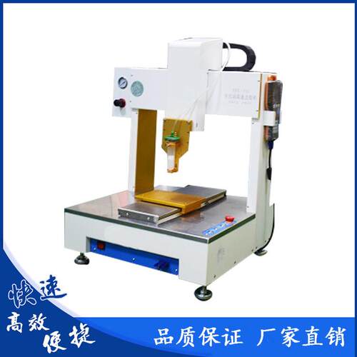 MU200W大灯杯全自动点胶机打胶AB圆形LED灯条灌胶机t8灯管点胶机