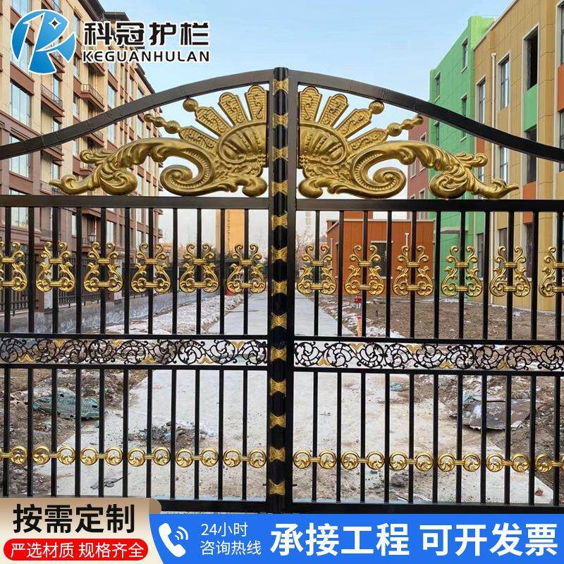 铁艺大门别墅庭院平开大门铝艺铁艺双开门小区工厂围墙推拉大门