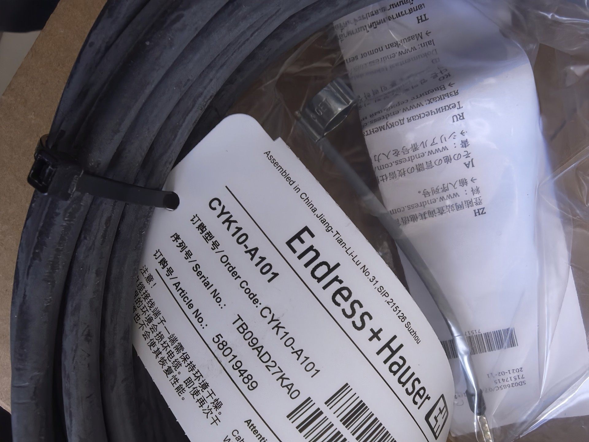 标价卖价 全新真品 E+H CYK10-A101 21年2月