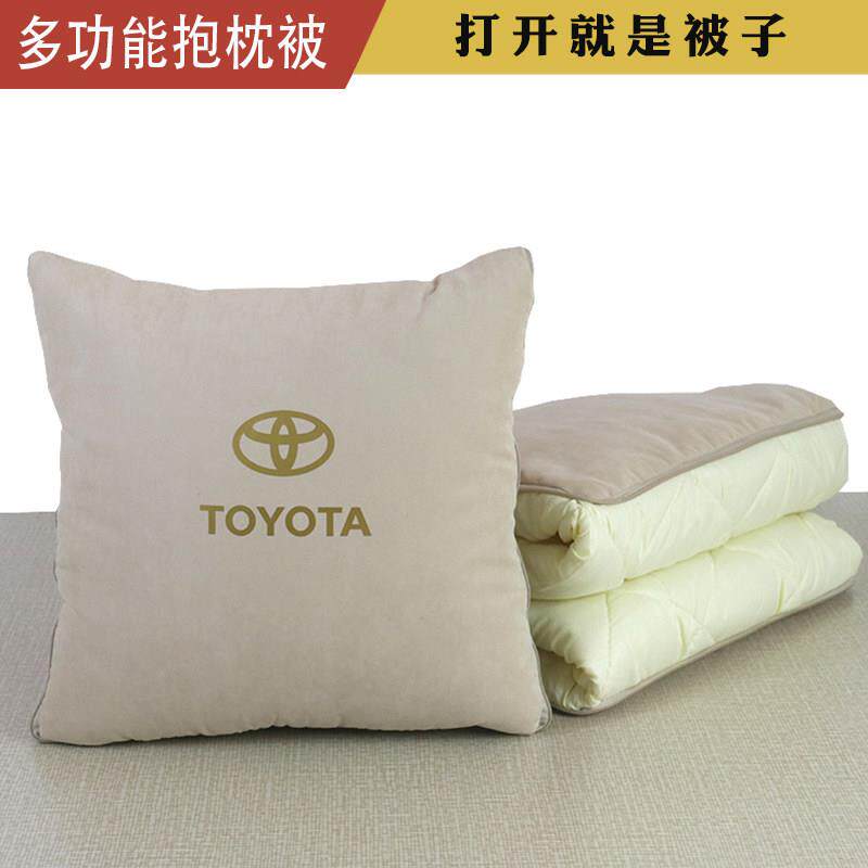 适用Toyota汽车抱枕被子两用多功能车内午睡靠垫车用靠枕折叠空调