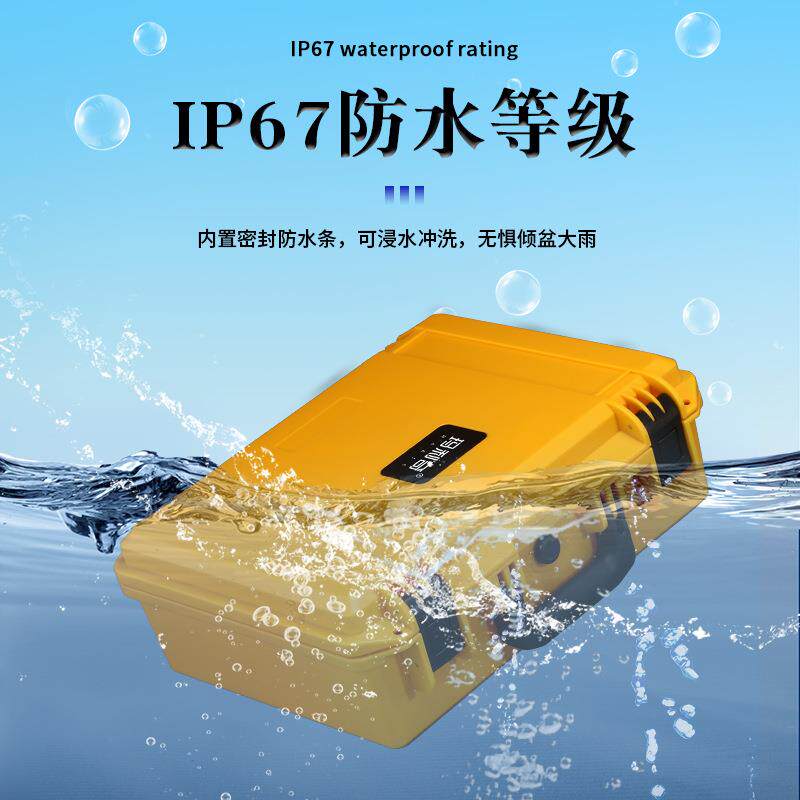 新款直销直供无人机防护箱镜头水滴轮收纳箱家用五金手提式工具箱