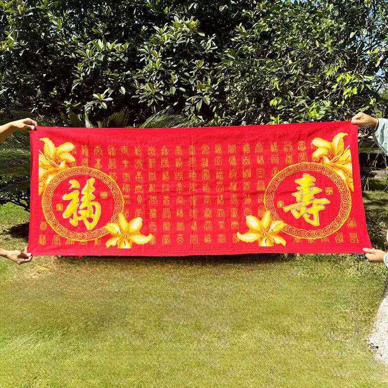 人工绣好的纯手工十字绣成品福寿同祥百福百寿图客厅长辈祝寿贺寿