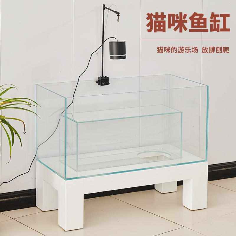 晶款猫互动隧道破损白猫咪玻璃金观赏鱼缸鱼缸缸五线包赔窝超,宠物/宠物食品及用品,桌面缸,淘宝优惠券,粉丝福利购,淘宝优惠卷