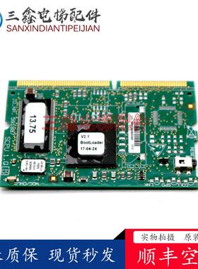 591887SCPU1.QB/ID.NR. c 迅达3300电梯主板/CPU程序板