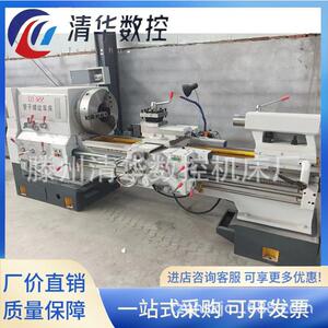 Q122*1500螺纹车床前后双卡盘大孔径Q119螺纹加工机床可数显