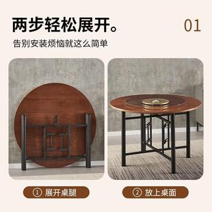 实木折叠餐桌10人15人家用饭店大圆桌带转盘食堂餐馆圆桌面板台面