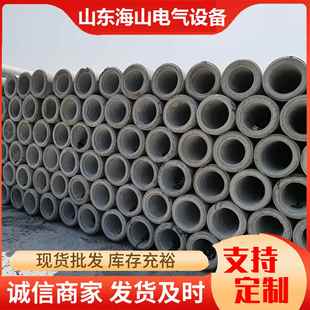 电线杆12按米15米18米21米水泥电线杆钢筋混泥土国标非预应力电