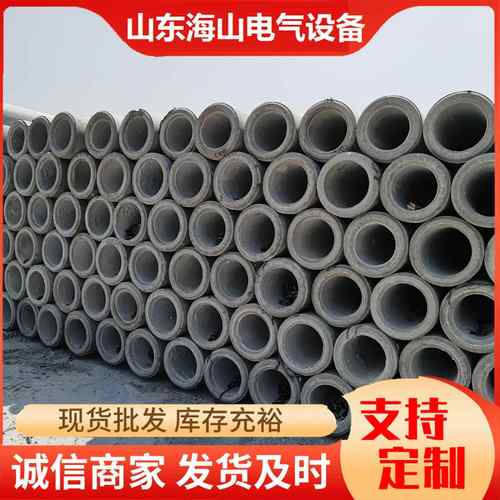 电线杆12按米15米18米21米水泥电线杆钢筋混泥土国标非预应力电