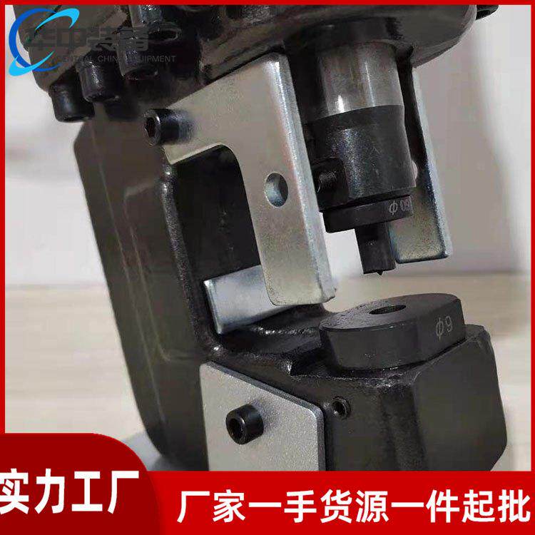 角钢铁板冲孔机液压手提式铜排打孔器开孔器 电动液压冲孔机