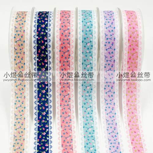 义乌姚明蝴蝶结手工发饰丝带胸花鞋花织带印刷花草烘焙礼品缎带