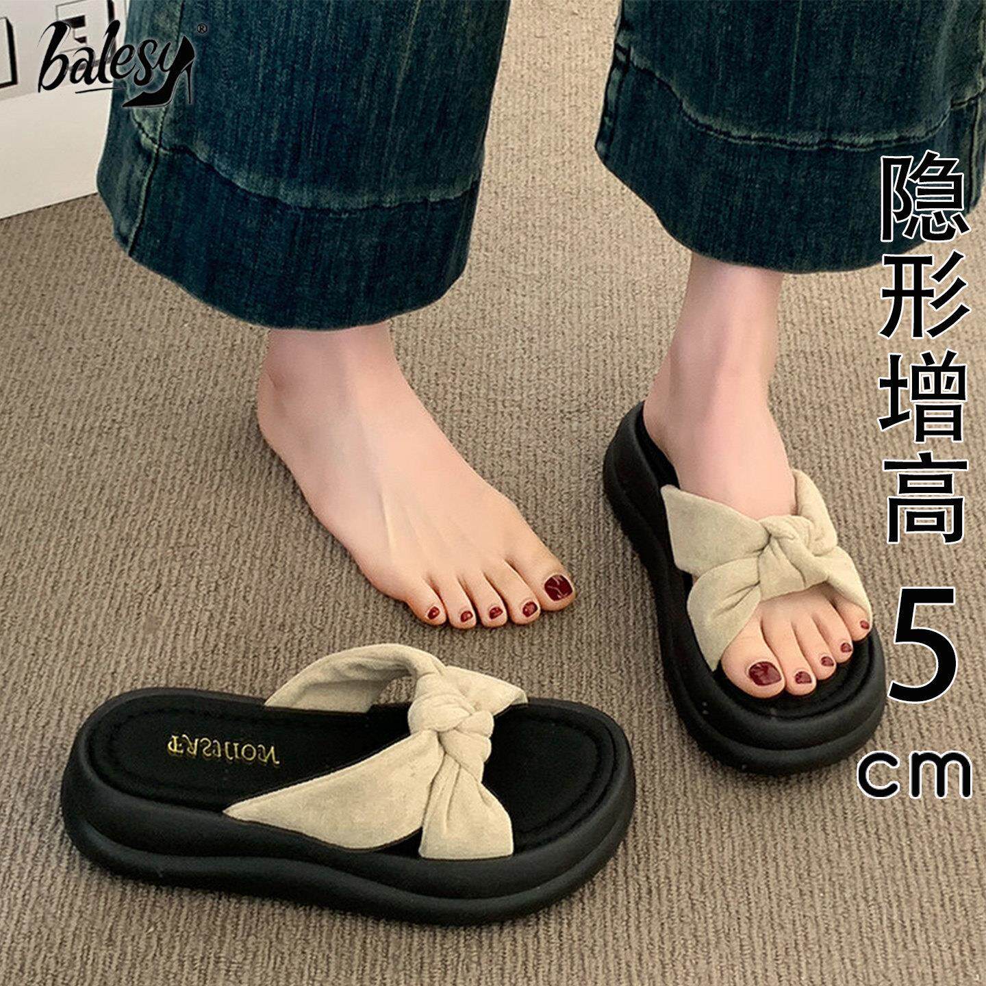 英国真皮厚底一字拖女夏季外穿2026新款高级感增高沙滩罗马凉拖鞋