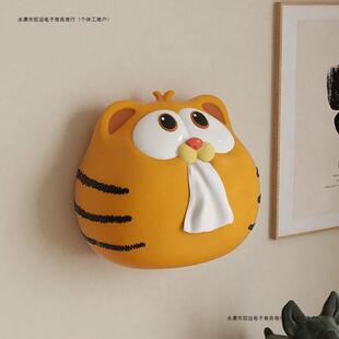 加菲猫周边轻奢高档壁挂式客厅卫生间厕所纸巾盒免打孔抽纸盒摆件